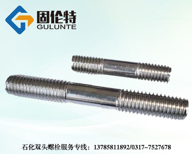 P316p^˨l(f),(bio)P˨l(f)